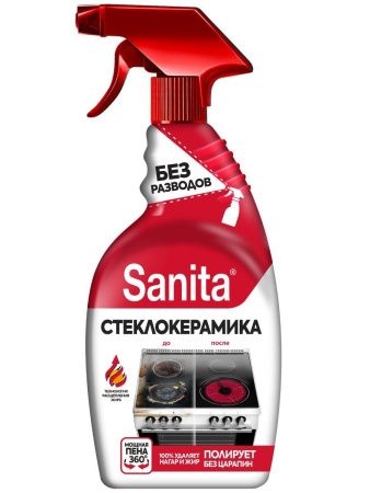 Sanita Спрей Антижир для Стеклокерамики 500мл