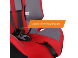 Автокресло ZLATEK ZL513, basic, красный Atlantic, гр. I/II/III, 9-36 кг, 1-12 лет 9-36 кг