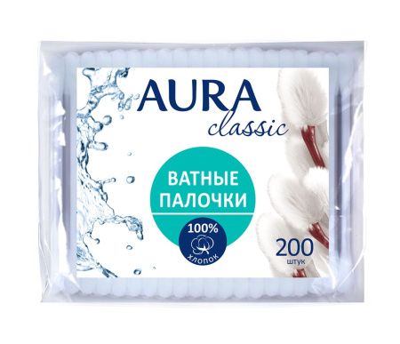 AURA Ватные палочки CLASSIC {пакет} 200шт