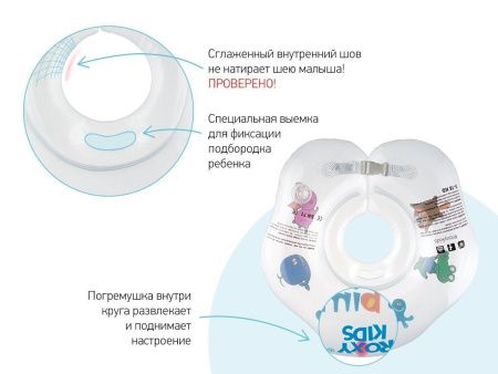 Roxy Kids Круг на шею надувной Bimbo Roxy Kids Круг на шею надувной Bimbo