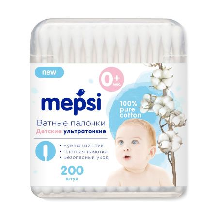 Mepsi Ватные палочки ультратонкие 200шт