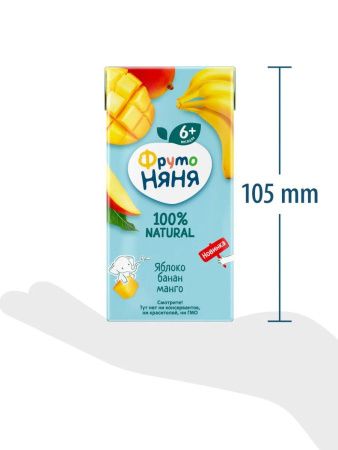 ФрутоНяня Нектар Яблоко, Банан ,Манго {с 6 мес} 0,2л
