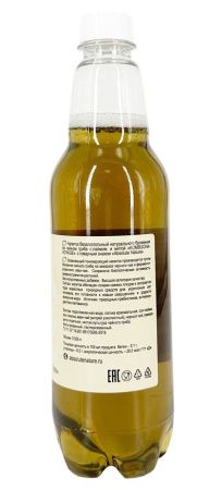 KOMBUCHA VOYAGE+ Напиток на Чайном Грибе Цитрус и Мята 0,555л KOMBUCHA VOYAGE+ Напиток на Чайном Грибе Цитрус и Мята 0,555л