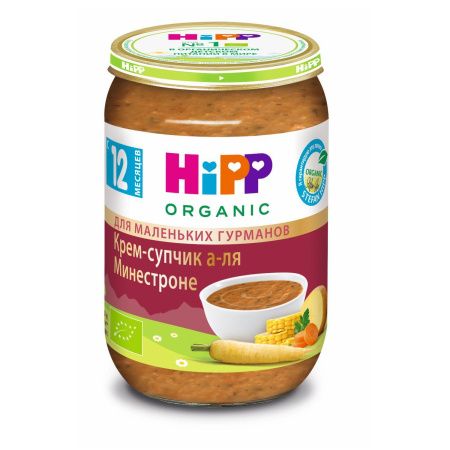 HIPP Крем-Суп Овощной А-ля Минестроне с Омега-3 {с 12 мес} 190г.