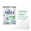 NAN Кисломолочный { 0-12 мес} Смесь с Бифидобактериями для Улучшения Пищеварения {с рождения} 400г.