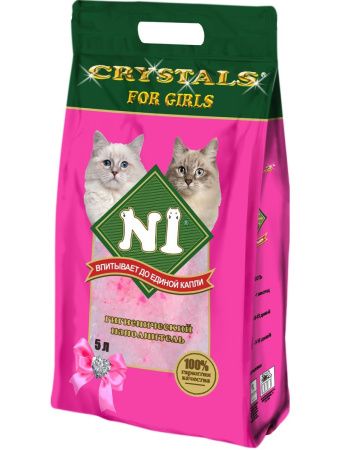 Наполнитель N1 Crystals For Girls Силикагель 5л