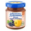 БАБУШКИНО ЛУКОШКО Пюре Яблоко и Чёрная Смородина {с 5 мес} б/сах. 100г