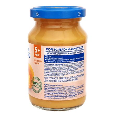 БАБУШКИНО ЛУКОШКО Пюре Яблоко и Абрикос {с 5 мес} с сах. 190г