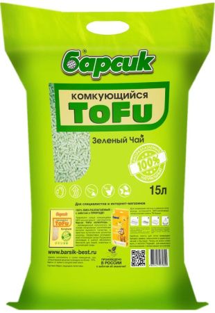 Наполнитель для кошачьего туалета Барсик TOFU / ТОФУ Зелёный Чай 15л