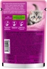 Whiskas д/котят рагу Курица 28 1 75г