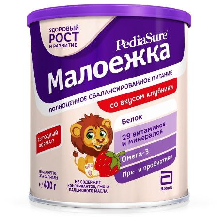 PEDIASURE Малоежка вкус Клубника { 400гр } (с 1 года до 10 лет) ж/б 400г.