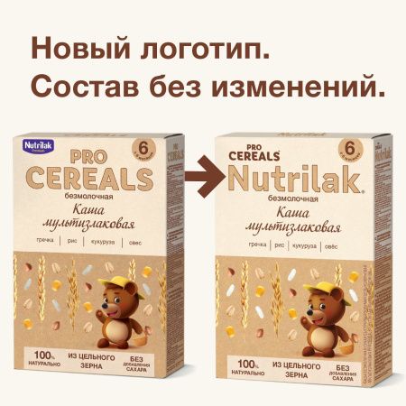 NUTRILAK Premium Каша PROCEREALS Мультизлаковая Цельнозерновая без Молока {с 6 мес} 200г