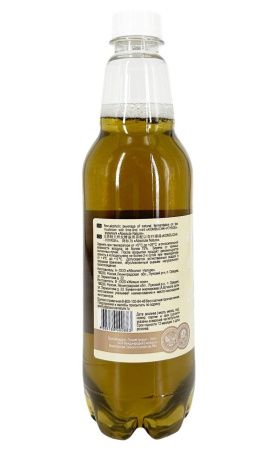 KOMBUCHA VOYAGE+ Напиток на Чайном Грибе Цитрус и Мята 0,555л KOMBUCHA VOYAGE+ Напиток на Чайном Грибе Цитрус и Мята 0,555л