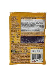 Ол'Лайт Каша Овсяная с Изюмом и Инжиром с Молоком 40 гр