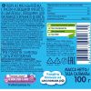 ФрутоНяня Пюре из Цыпленка Рис,Морковь,Картоф {с 8 мес} ст/б 100г. ФрутоНяня Пюре из Цыпленка Рис,Морковь,Картоф {с 8 мес} ст/б 100г.