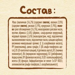 NESTLE Каша Молочная Мультизлаковая Мед Абрикос {с 9 мес} Doy Pack 200г.