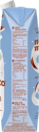 NEMOLOKO Напиток на Рисовой Основе Кокосовый {обогащ. Витам и Минерал} 1л