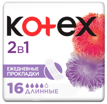 Kotex Прокладки Ежедневные 2 в 1 Длинные 16шт