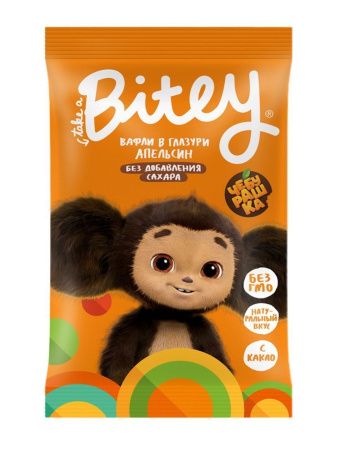BITEY Вафли Глазированные со Вкусом Апельсин 35гр.-5шт