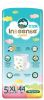 Inseense Трусики-Подгузники Classic ХL (44 шт) (голубые) 12-17 кг