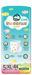 Inseense Трусики-Подгузники Classic ХL (44 шт) (голубые) 12-17 кг