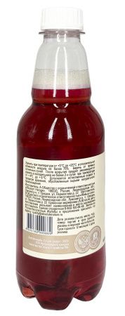 KOMBUCHA ROMANTIC Напиток на Чайном Грибе Лаванда и Шелковица 0,350л KOMBUCHA ROMANTIC Напиток на Чайном Грибе Лаванда и Шелковица 0,350л