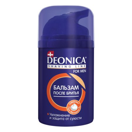 DEONICA FOR MEN Бальзам После Бритья Максимальная защита 50 мл