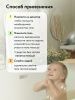 LULU Гель для Подмывания с Экстрактами Ромашки,Календулы,Лаванды и Пребиотиком Т 300мл