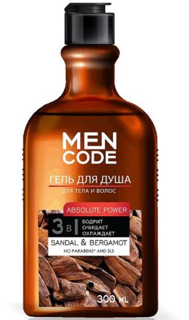 MEN CODE Гель для душа ABSOLUTE POWER с экстрактами сандала и бергамота (флакон/флиптоп) 300мл