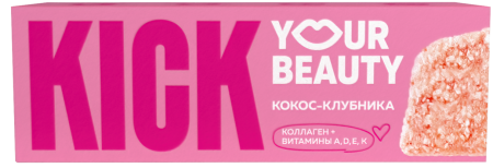 KICK YOUR BEAUTY Батончик Кокосовый с Клубникой, Коллагеном и Витаминами A,D,E,K 38гр