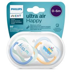 Avent Пустышка силиконовая Ultra Air Lime (Kiss me/Кораблик) для мальчика 0-6мес 2шт