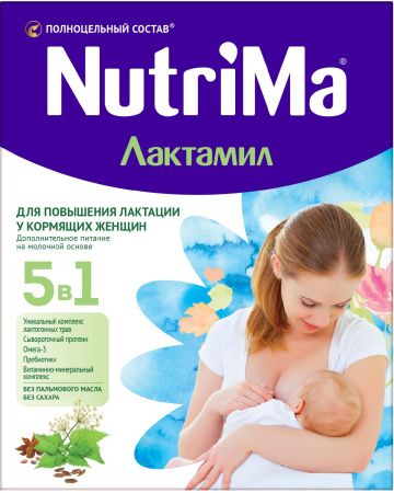 NutriMa ЛАКТАМИЛ Смесь Специализированная для Кормящих Женщин 350г