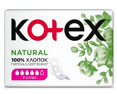 Kotex Прокладки Гигиенические Natural Super 7шт