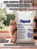 Наполнитель Барсик 100% SILICA GEL 19 кг 19кг