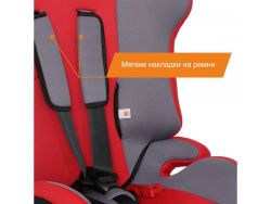 Автокресло ZLATEK ZL513, basic, красный Atlantic, гр. I/II/III, 9-36 кг, 1-12 лет 9-36 кг