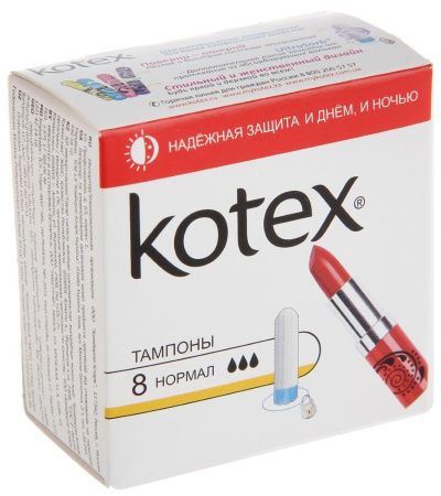 Kotex Тампоны Normal 8шт
