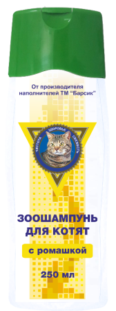 Барсик Шампунь для котят 250 мл