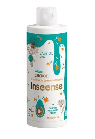 Inseense Масло детское с Экстрактом Календулы 150мл 0+