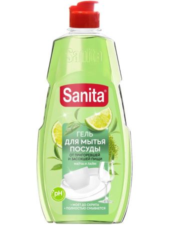 Sanita Средство для Мытья Посуды (Матча/Лайм) Флип-Топ 450г