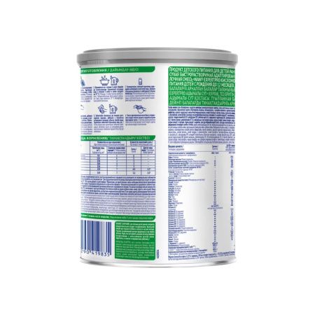 NAN Кисломолочный { 0-12 мес} Смесь с Бифидобактериями для Улучшения Пищеварения {с рождения} 400г.