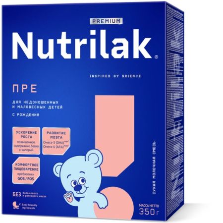 NUTRILAK Premium ПРЕ - Молочная Смесь для Недоношенный и Маловесных Детей {с рождения} 350г
