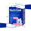 NUTRILAK Premium 1 {600г} - Молочная Смесь {с рождения} с Пребиотиками и Нуклеотидами 600г
