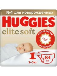 Huggies Elite Soft Подгузники 1 {84шт} 3-5кг