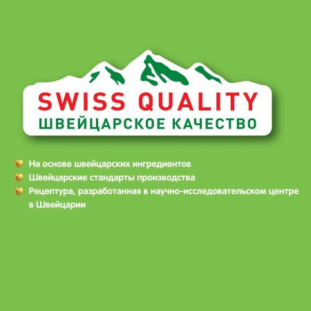 NESTOGEN -2 {3 350г} Молочная Смесь {с 6 мес} с Пребиотиками и Лактобактериями 1050г.