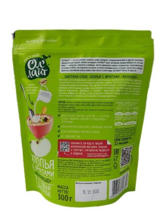 Ол'Лайт Завтраки Сухие Хлопья с Фруктами Яблочные 300 гр-3шт