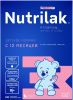 NUTRILAK Premium 3 {600г} - Молочный Напиток {с 12 мес} с Пребиотиками 600г NUTRILAK Premium 3 {600г} - Молочный Напиток {с 12 мес} с Пребиотиками 600г