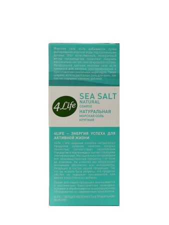 4 LIFE Соль Морская Крупная Натуральная (картон) 500г