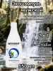 WonderLab Экошампунь Мужской 2 в 1 для всех типов волос 0,55 л