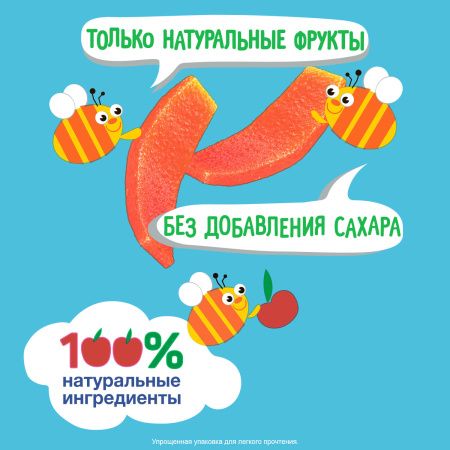 ФрутоНяня Фруктовые Кусочки из Яблок, Клубники и Бананов {с 12 мес} (Флоу-пак) 15г.