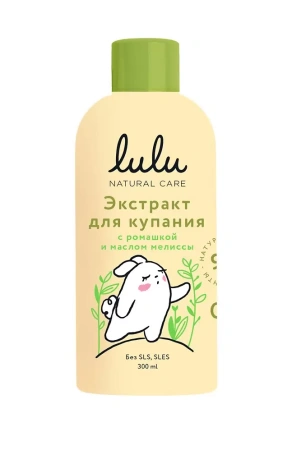 LULU Экстракт для Купания малышей с Ромашкой и Маслом Мелиссы 300мл